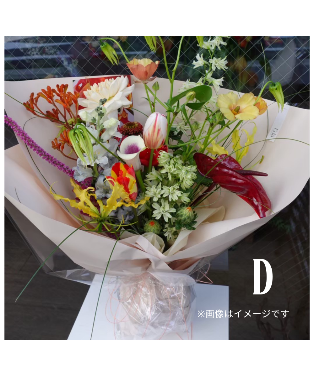 Bouquet. L[カラーセレクト] | Edā STORE
