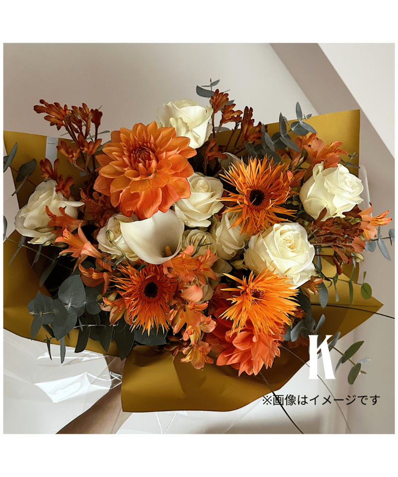 Bouquet. KING[フルオーダー] | Edā STORE