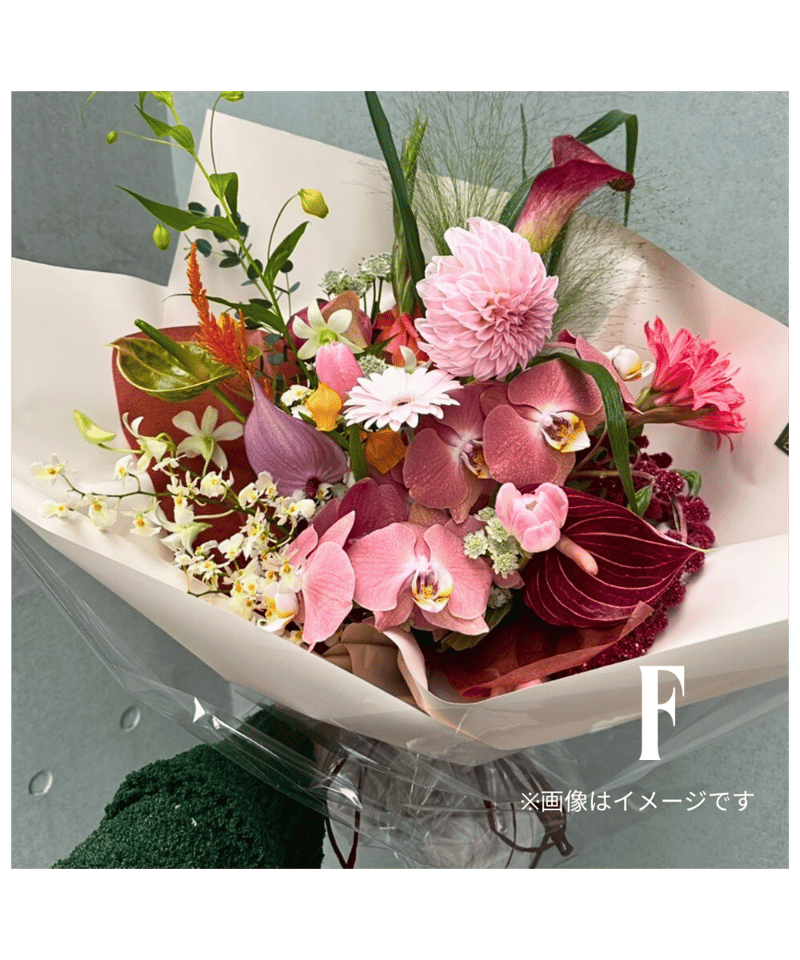 Bouquet. KING[フルオーダー] | Edā STORE