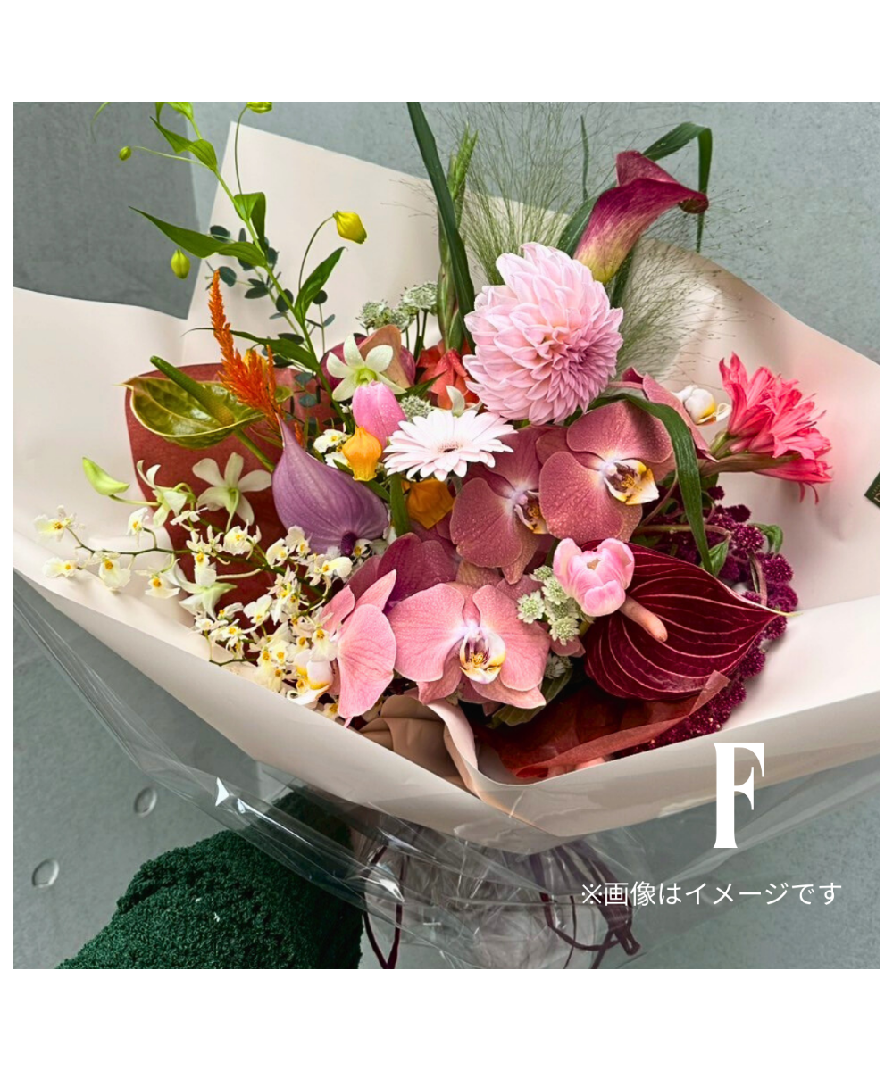 アルバム飾り　花束　オーダー受付中（＾ω＾） Bouquet. KING[フルオーダー] | Edā STORE