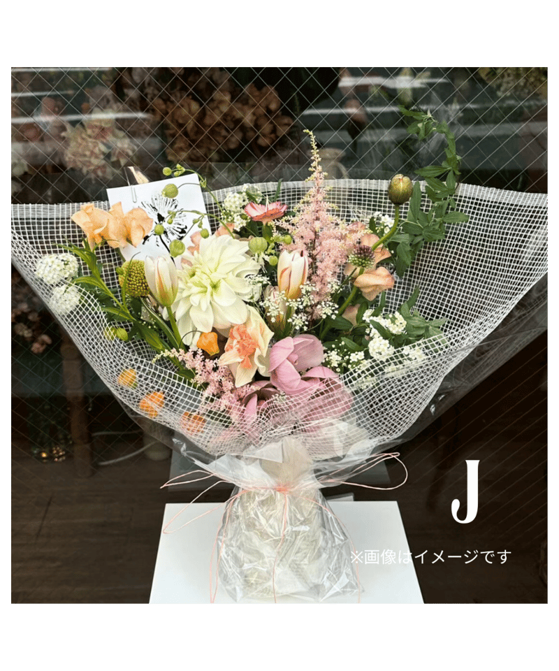 Bouquet. L[カラーセレクト] | Edā STORE