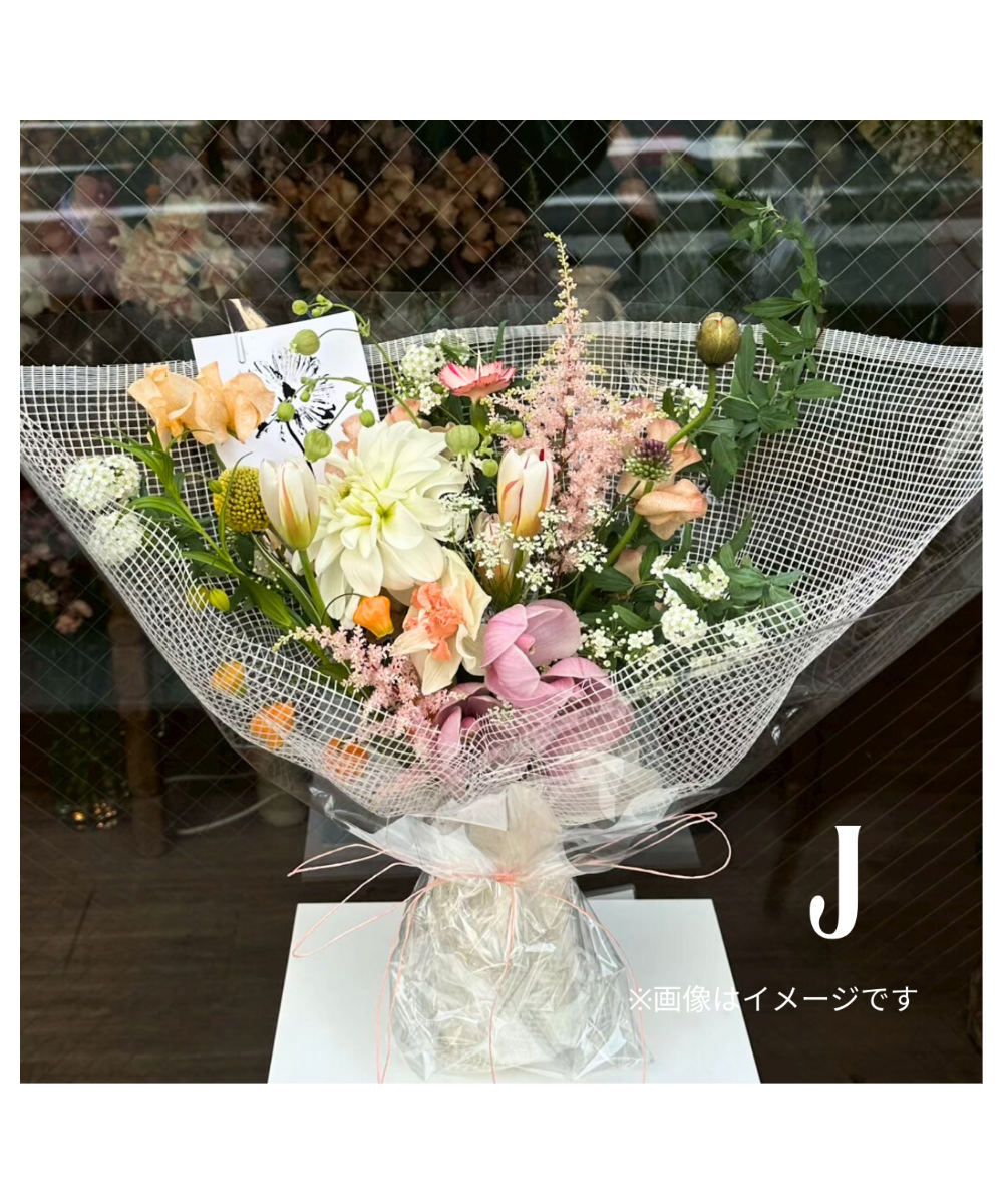Bouquet. L[カラーセレクト] | Edā STORE