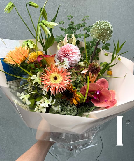 【店舗直接受け取り用】Bouquet