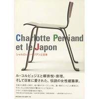 お値下げ中　カレル・アペル　作品集　画集　現代アート　本 カレル・アペル【Karel Apel】 - 京都にある、美術洋書＆海外