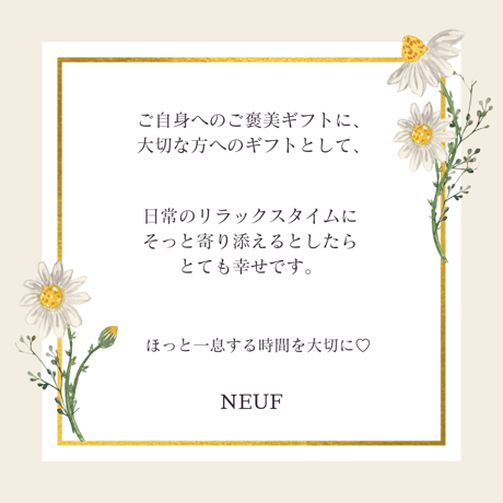 【受注販売】Xmas限定商品
