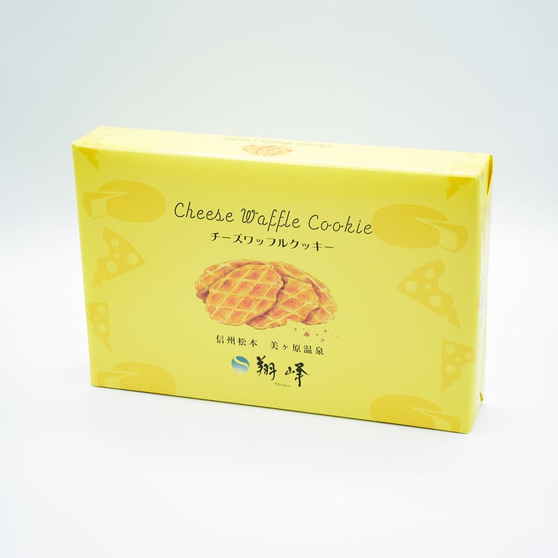 クッキー　0808 set_ck_assort8_jpg2048_06_1080
