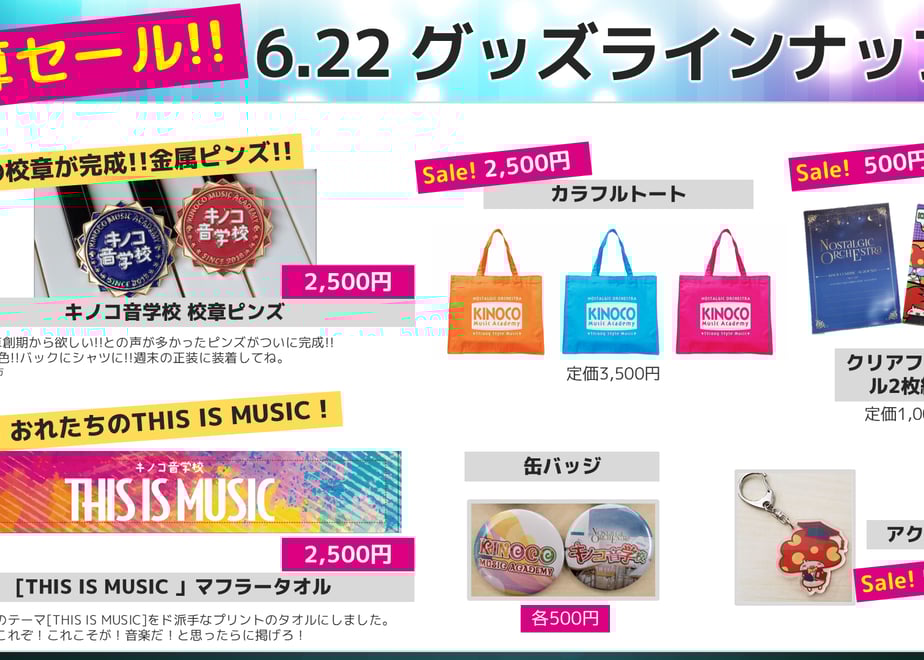668a3736d8e56a416b3d90f4