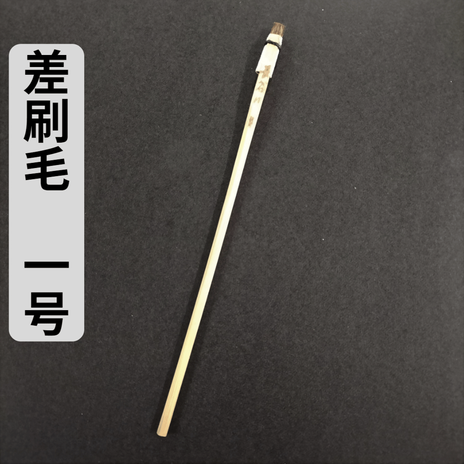 644a0404c5d1bb0029d2ae6c