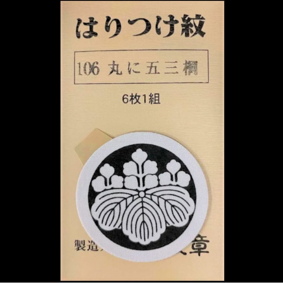63d23a321c151871a4e89bc0