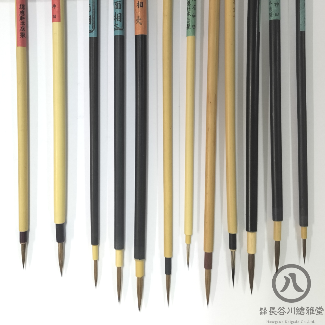 面相筆　4種類　合計170本 玉泉堂製 面相筆 4種類 合計170本 玉泉堂製