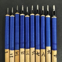 丸きり（1本売り）1号～20号 (直径約0.5mm～5.0mm)