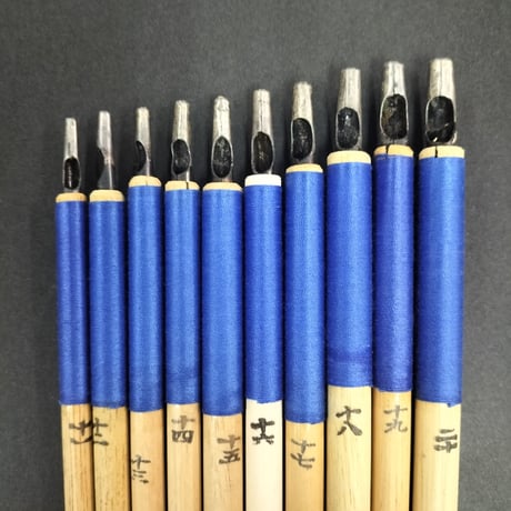 丸きり（1本売り）1号～20号 (直径約0.5mm～5.0mm)