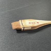 差し刷毛 1～10号(2.4mm～24mm幅)