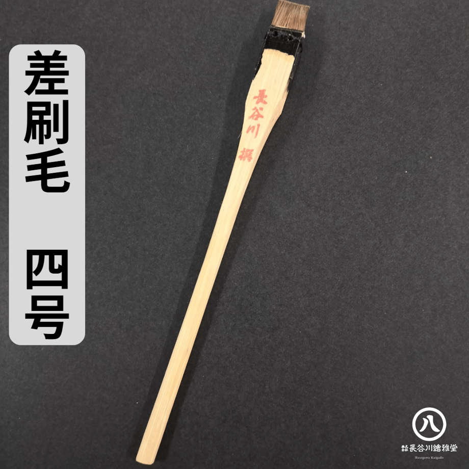 644a0404c5d1bb0029d2ae6c
