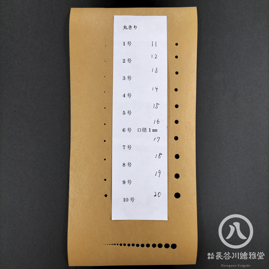 63cf8908ae516e62837731da