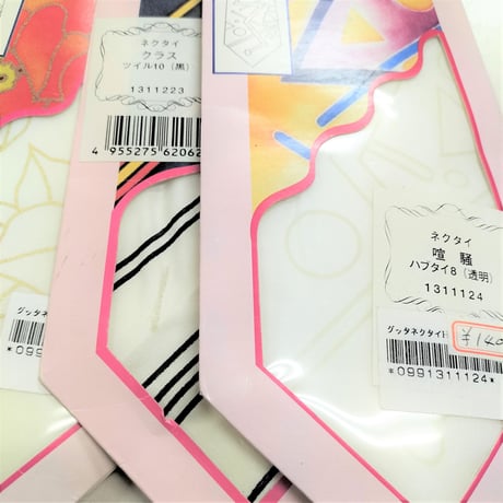染色用シルク(デザイン入り) Arty's Gutta Collection (訳あり品)