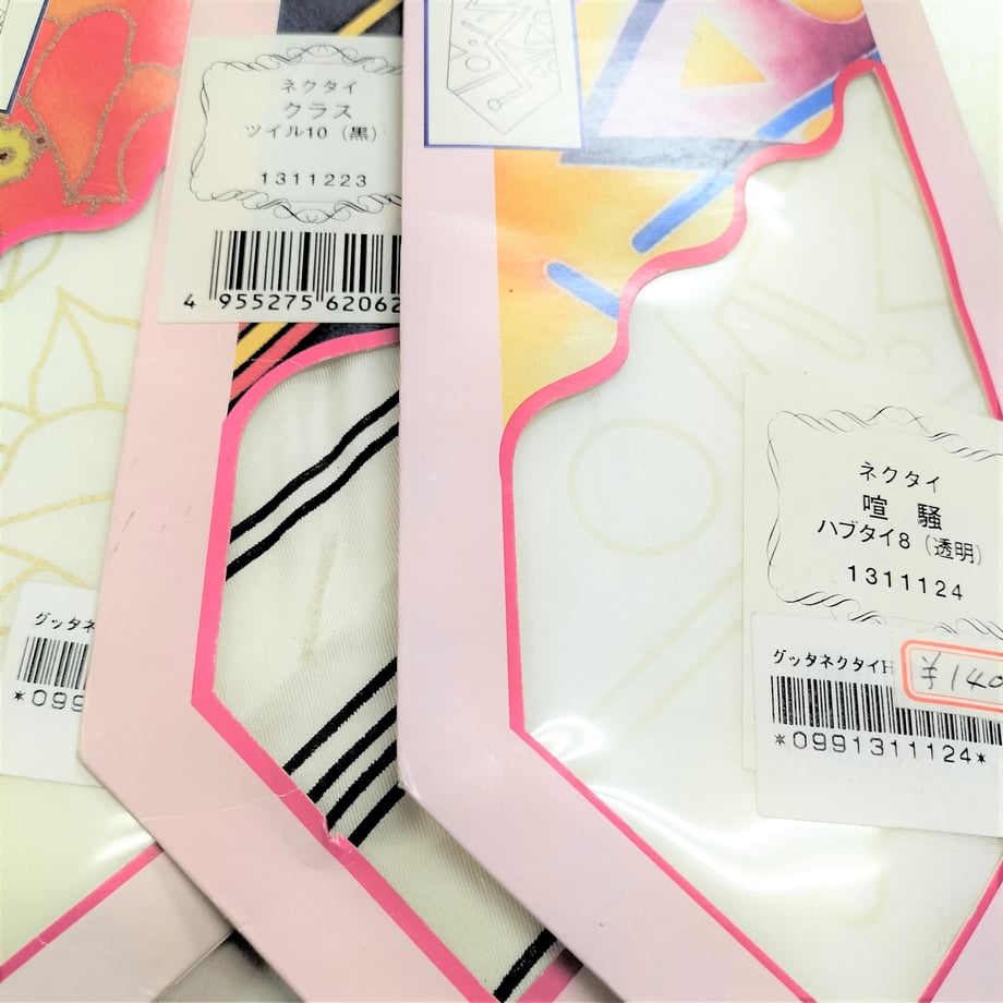6471064f508a10002fe81567