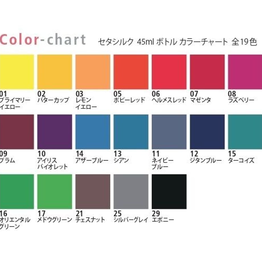 6496e8d754311b007f4872cd