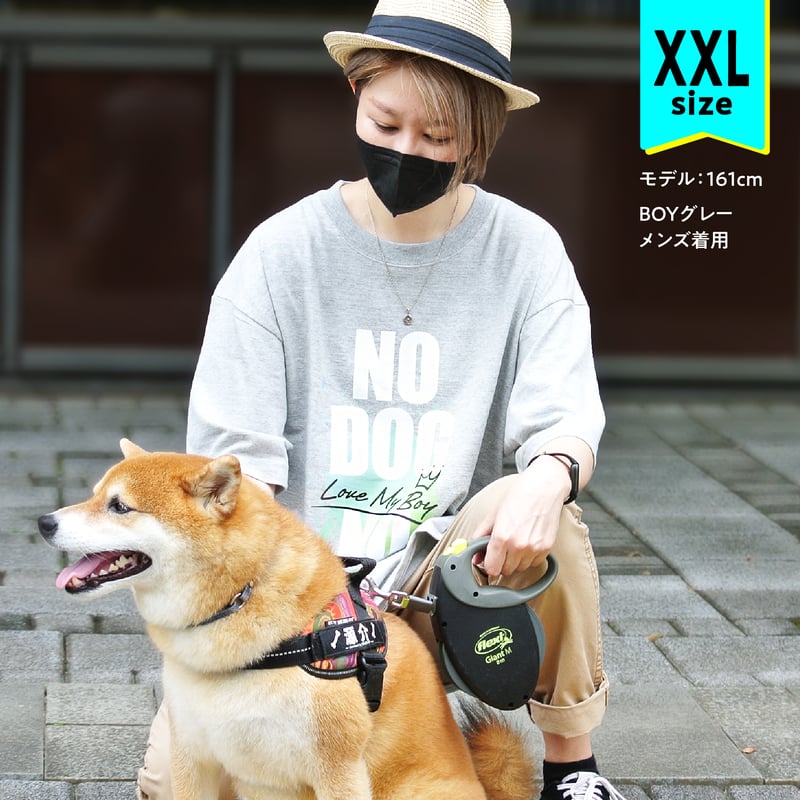 楽天市場】no dog no lifeの通販 ③NO DOG NO LIFE カバーオール