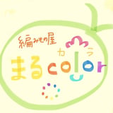 まるcolor