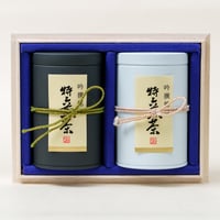 特上煎茶　スチール缶（2個）　木箱入