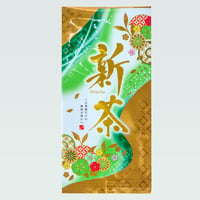 新茶（若葉）1袋