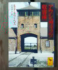 【中古】 人文主義と国民形成 １９世紀ドイツの古典教養/知泉書館/曽田長人 中古】 人文主義と国民形成 19世紀ドイツの古典教養/知泉書館