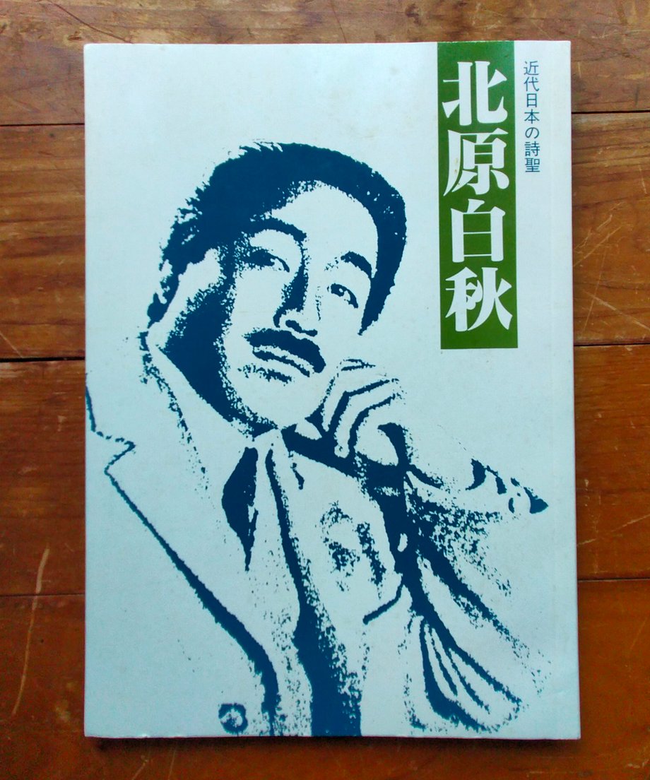 68808ab9717fd93cd12a1f0e