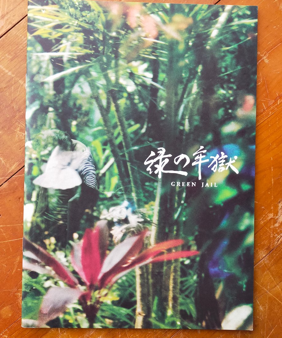 696c78ebfdfc8d174813457a
