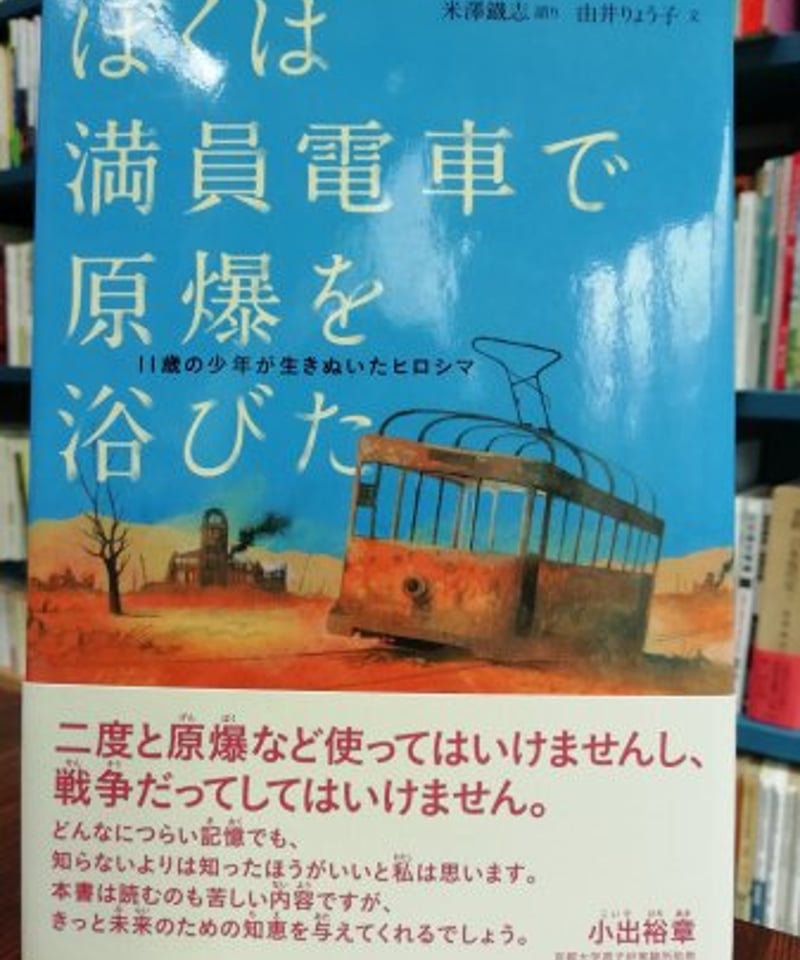 雑誌【戦争から講話まで】 91bYtyWXh+L._AC_UF350,