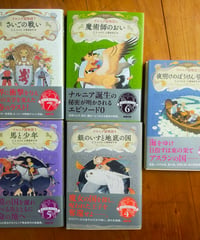 ナルニア国物語 3-7巻　C.S.ルイス　小澤身和子（訳）　新潮文庫　2025年