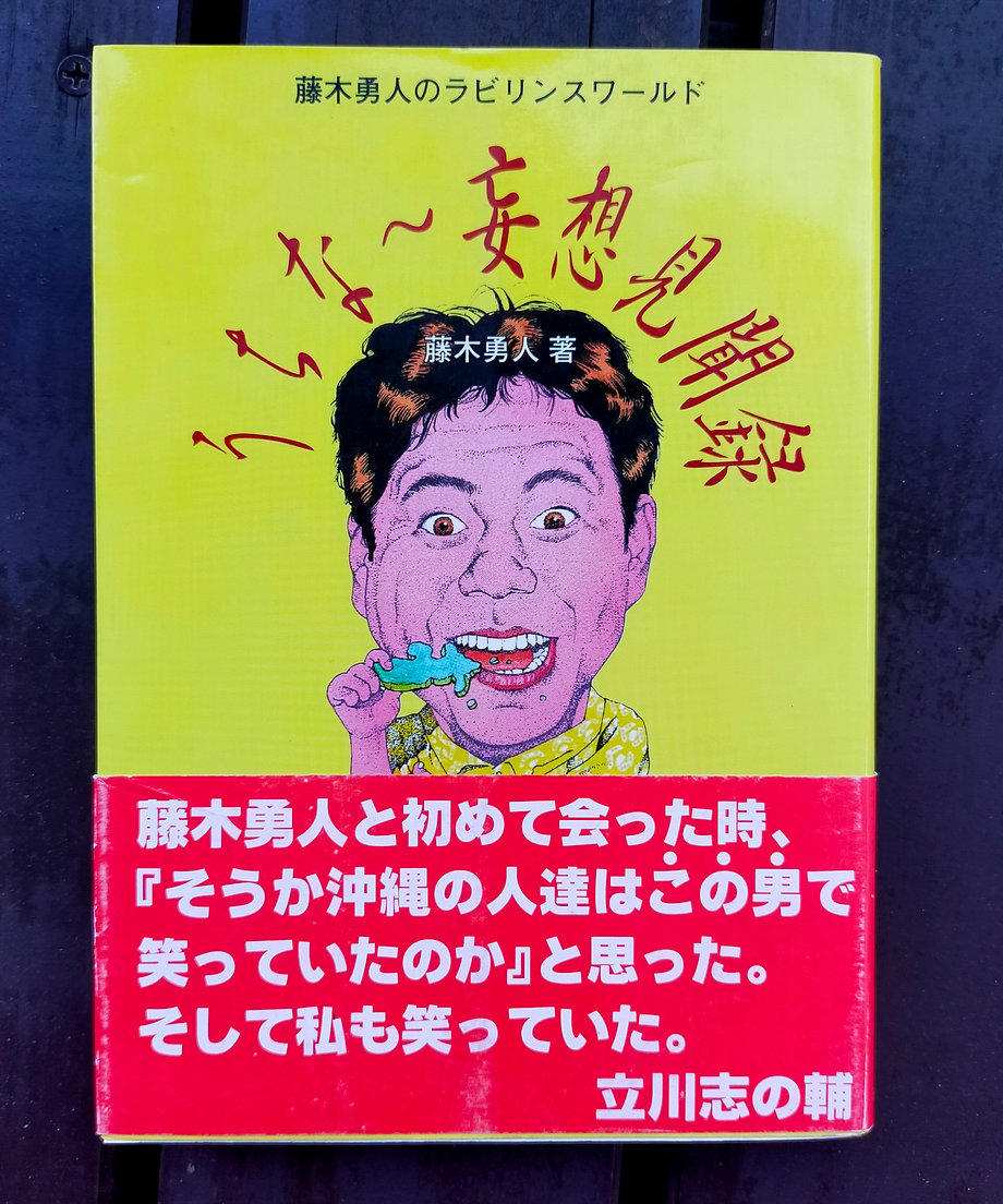 6891e2dcb90fcc7f93bbef95