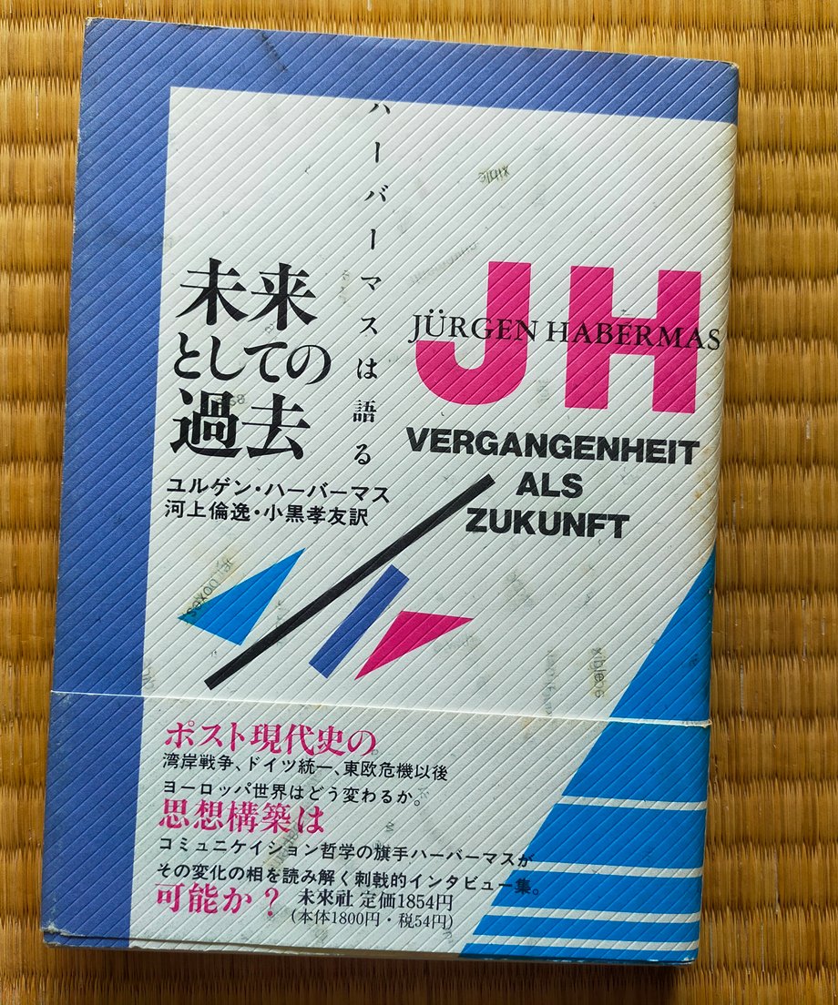 69b658dd5b1e9148bb664ea9