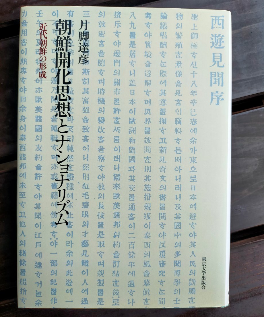 65e5648fd5019800336727fe