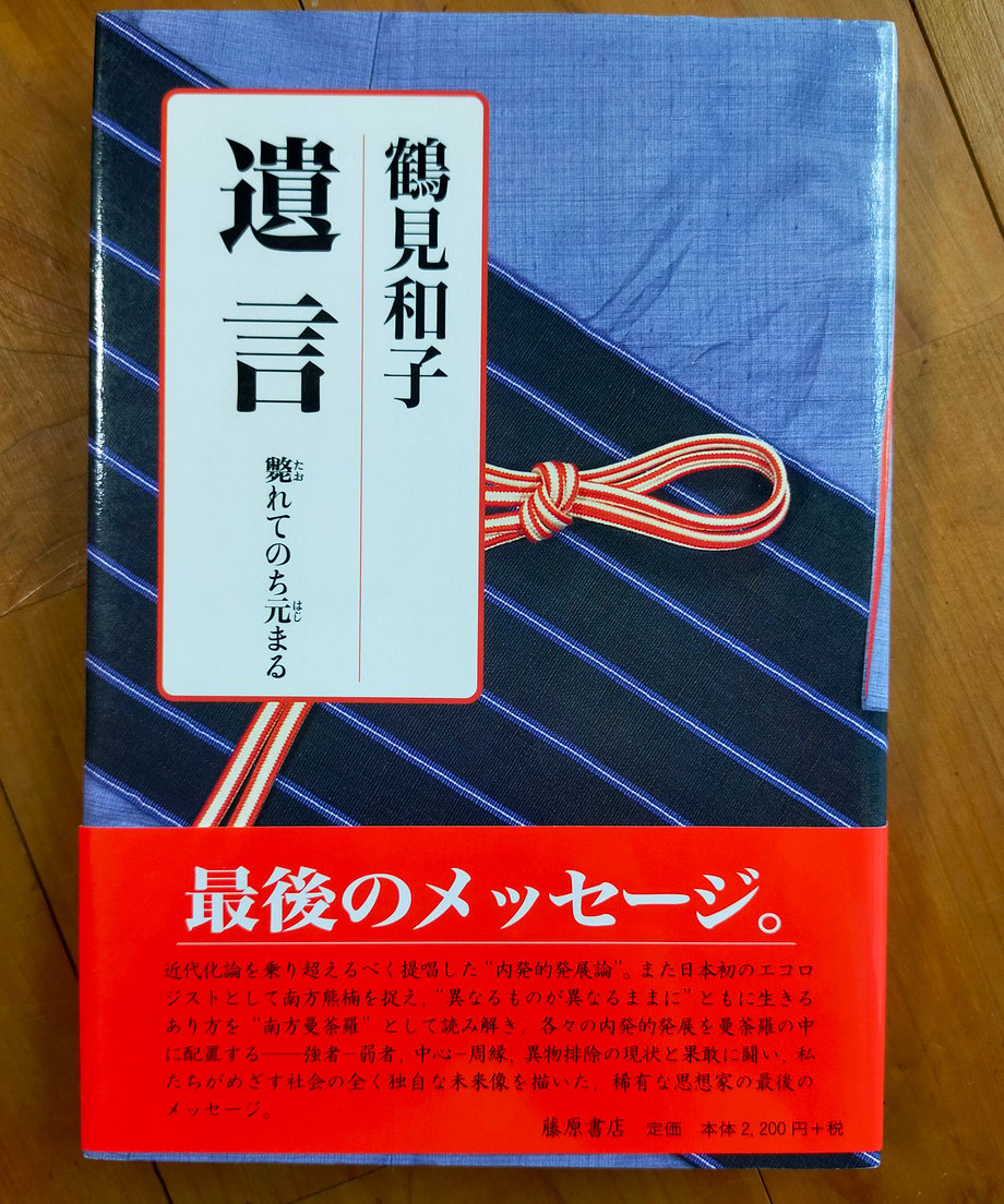 6a2f77e7ebcaaf13f886b324