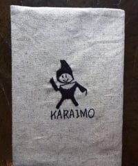ブックカバー（カライモくん柄・文庫サイズ）