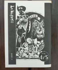 帝国主義と革命 エンベル・ホッジャ | カライモブックス
