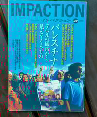 【中古】 人文主義と国民形成 １９世紀ドイツの古典教養/知泉書館/曽田長人 中古】 人文主義と国民形成 19世紀ドイツの古典教養/知泉書館