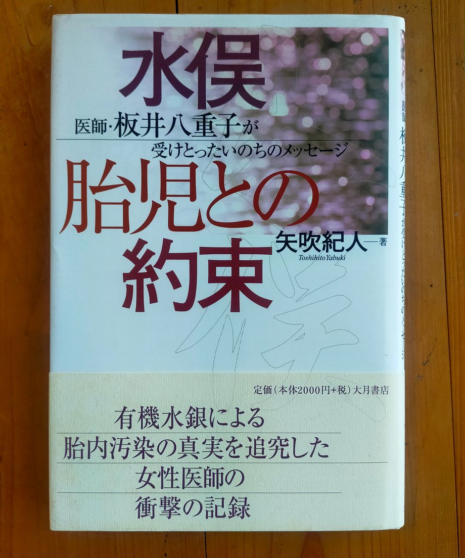 690eb3e02351e439cbbde2b5