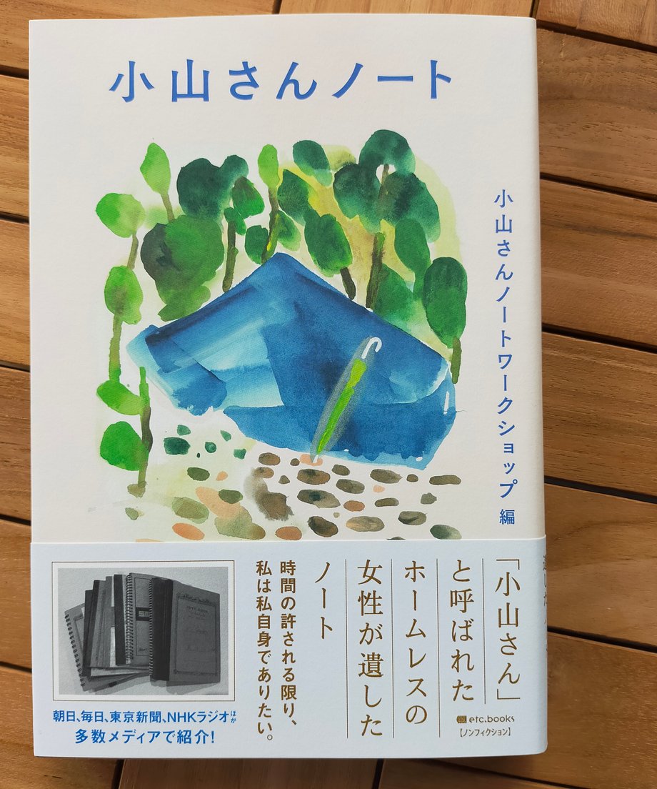 6760fe65e47f1007ca74d94f
