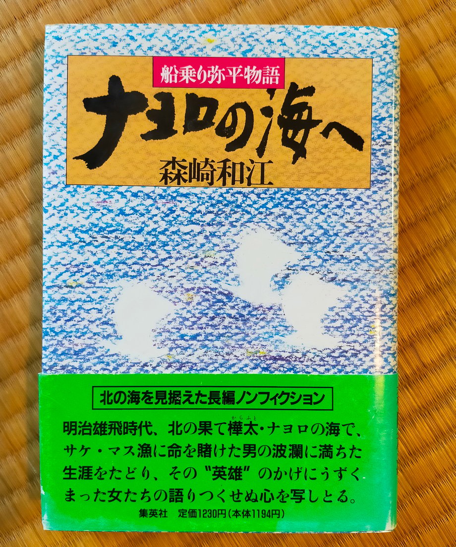 6891c7843b83cf2779944313