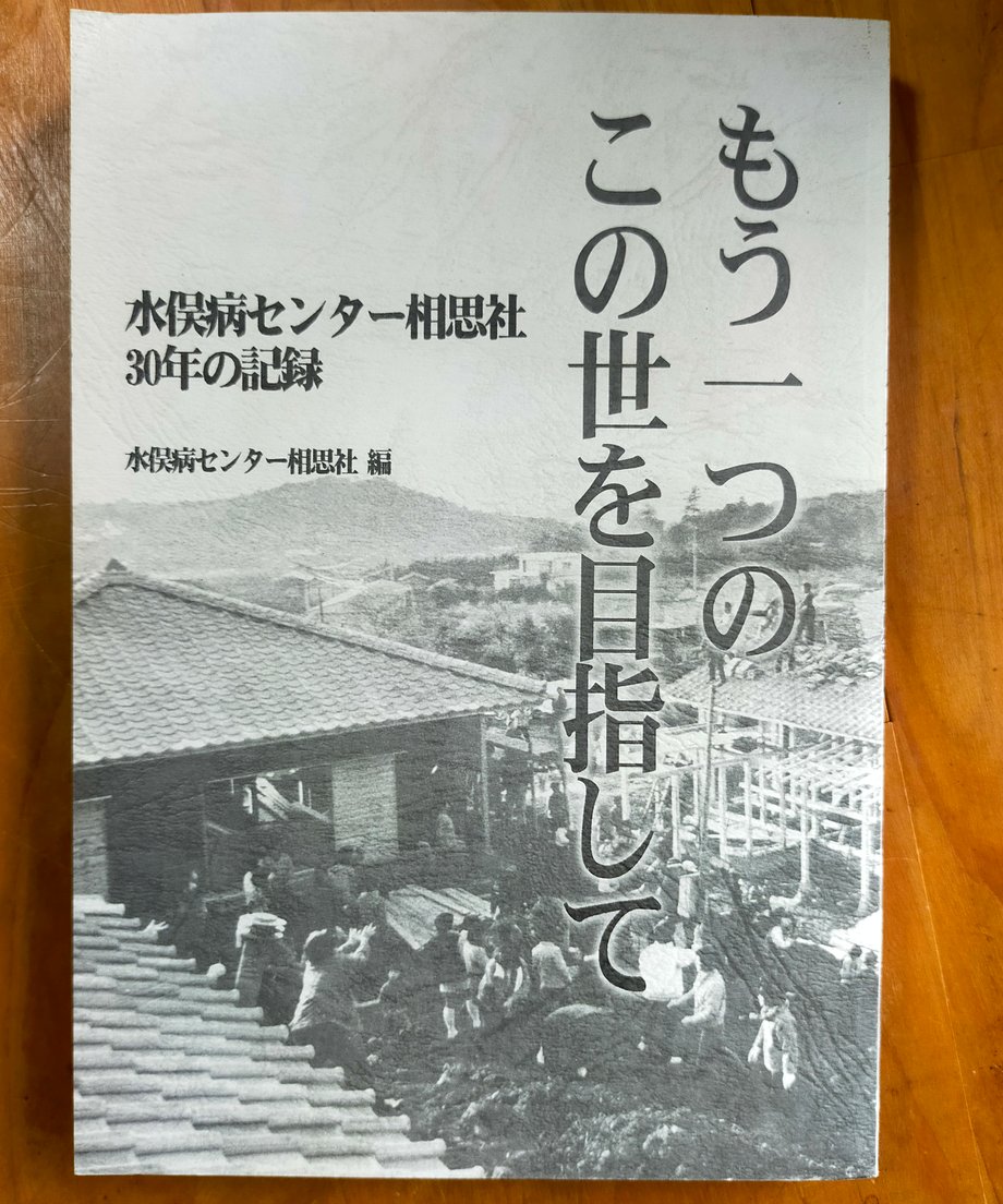 6a3637d28116d5fc7cd3230b