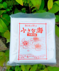 小さな海　煎熬（せんごう）塩　 天草塩の会　240グラム