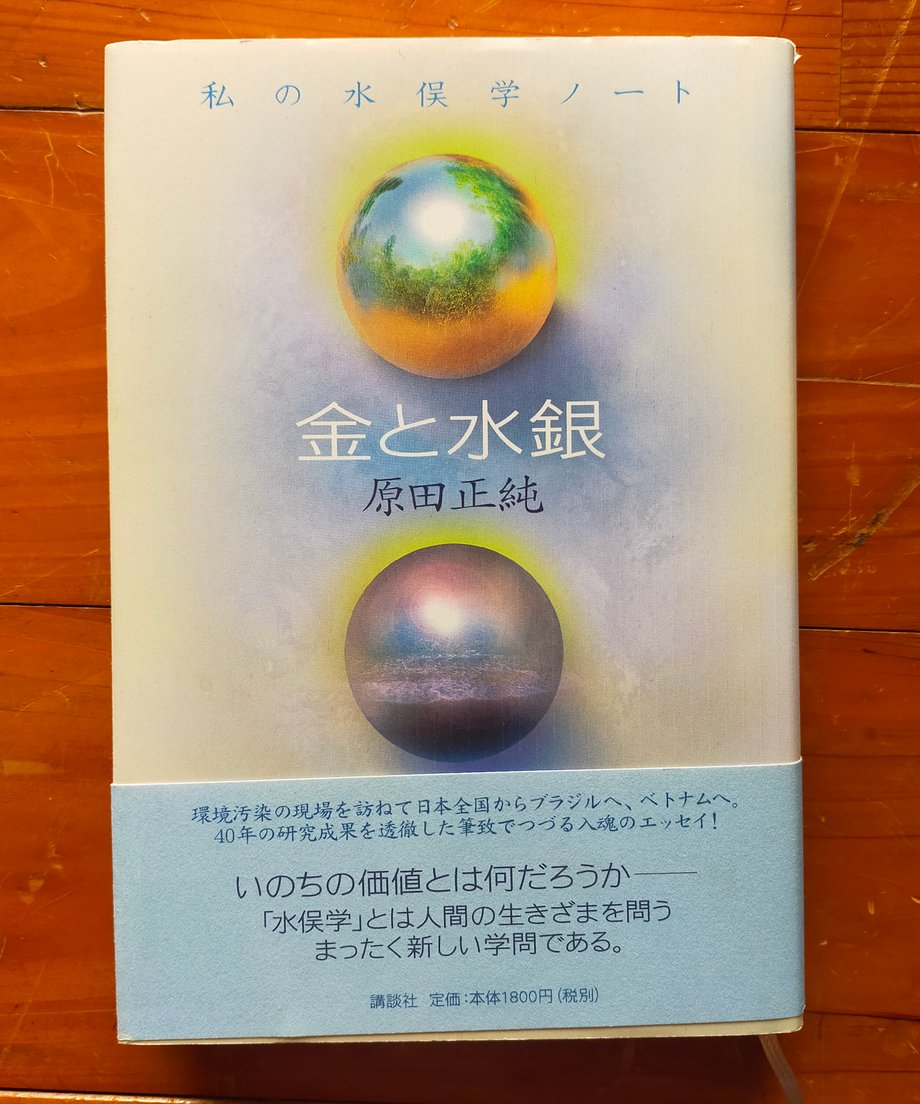 6985861541d56536619eb0f2