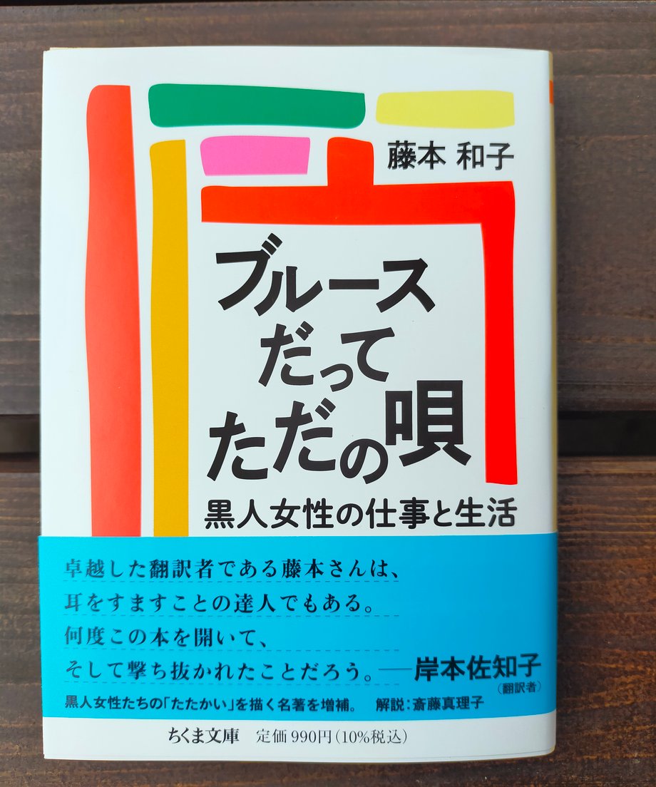 65867625941bd60ebe645e8b