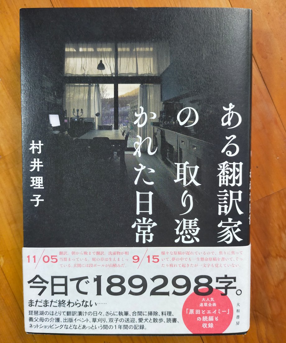 66ea973ff56a7202b6eb69d7