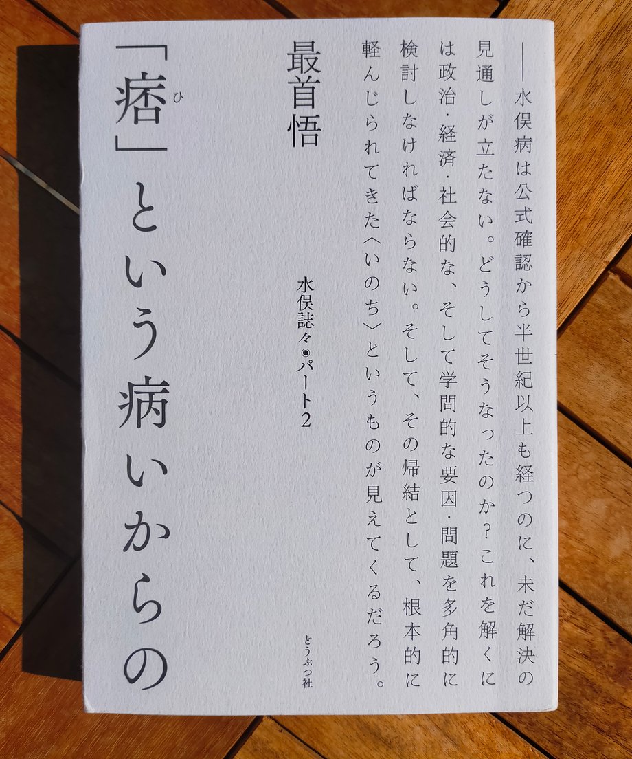 698edb7c286e630041b78097