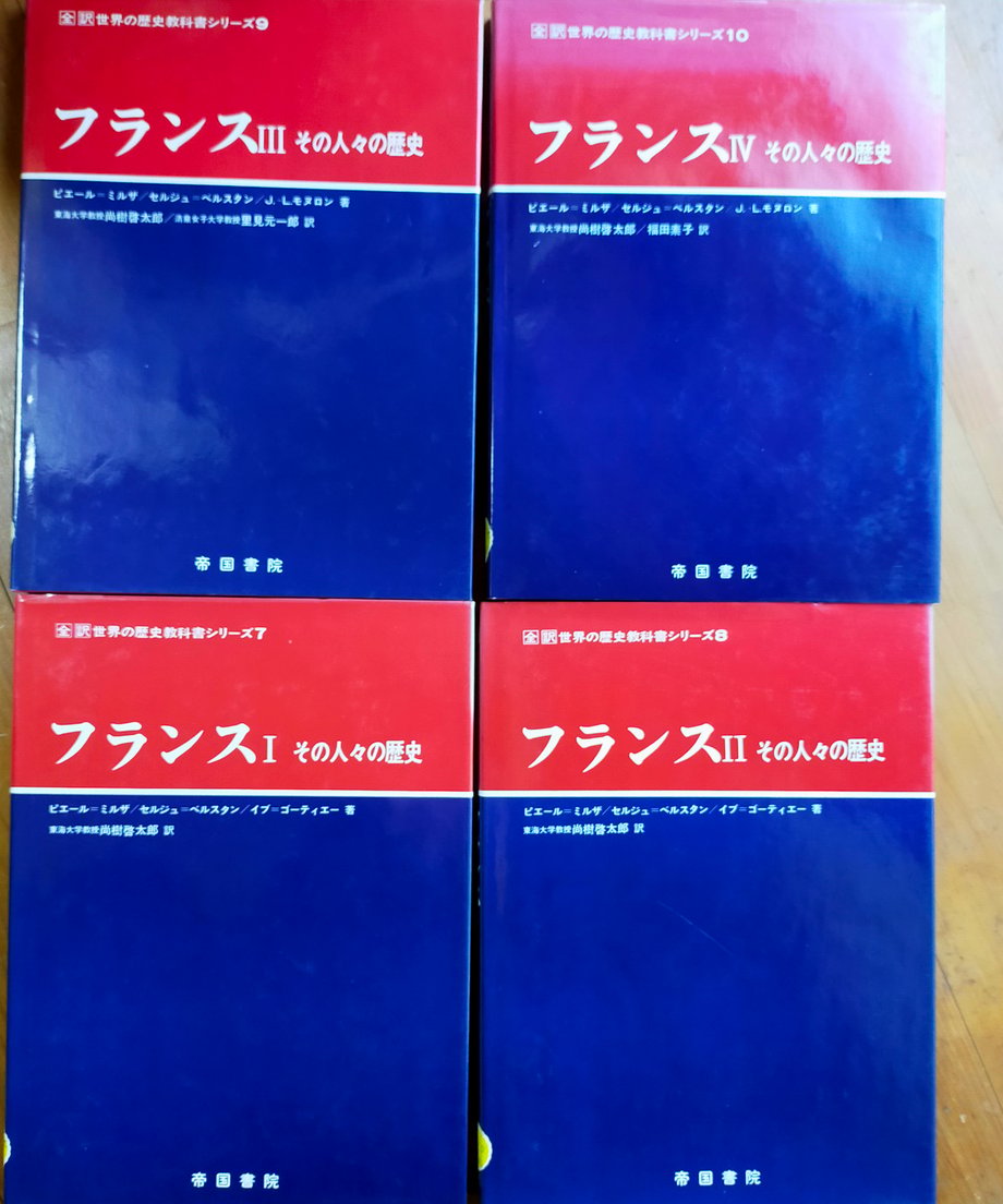 69bceefa545dc798b5909959