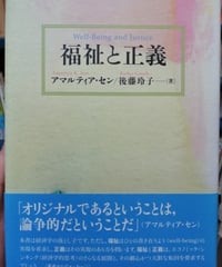 サン‐シモン著作集 全5巻 | カライモブックス
