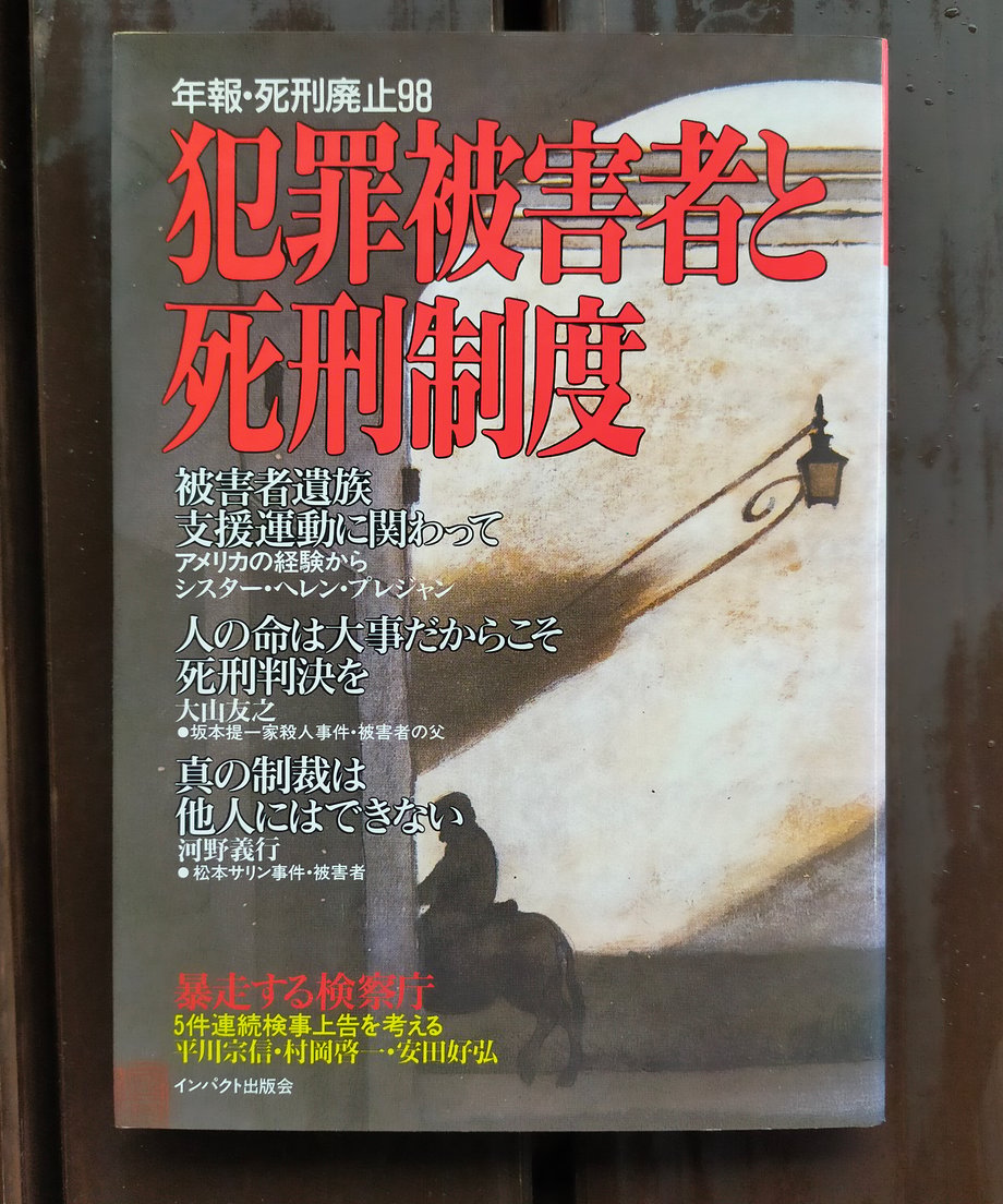 676f7fa08168c30b199fe013